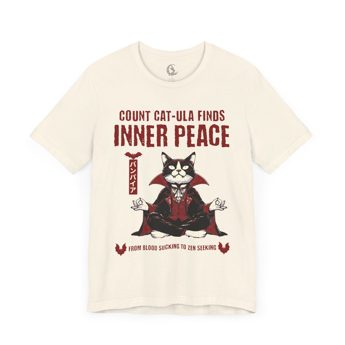 Cat Inner Peace Tee